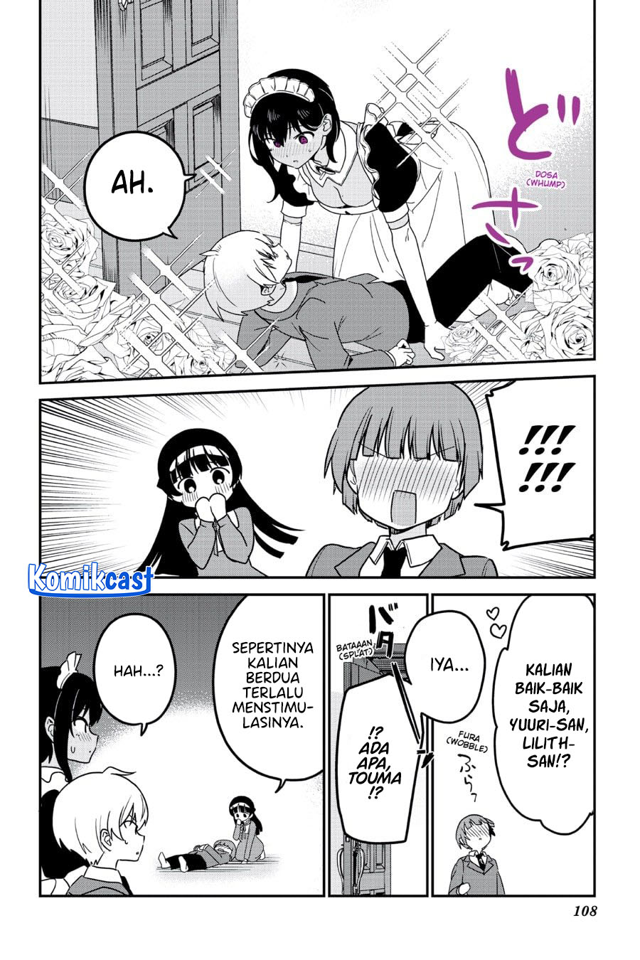 My Recently Hired Maid Is Suspicious (Serialization) chapter 61